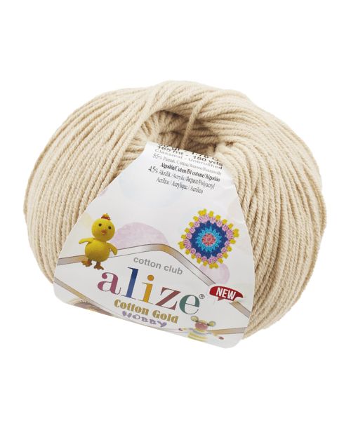 Alize cotton gold hobby new