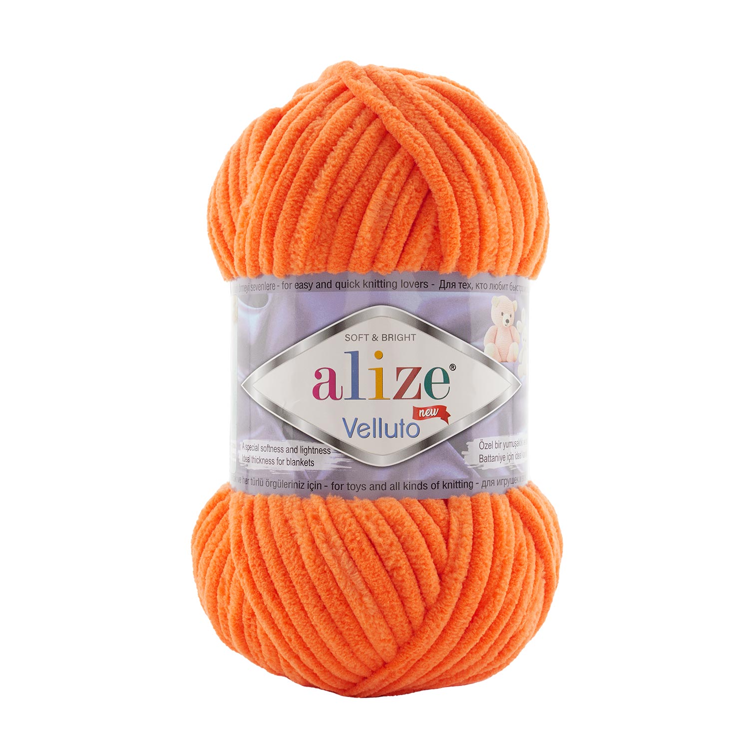 Velluto Alize fir pufos catifea portocaliu deschis 550