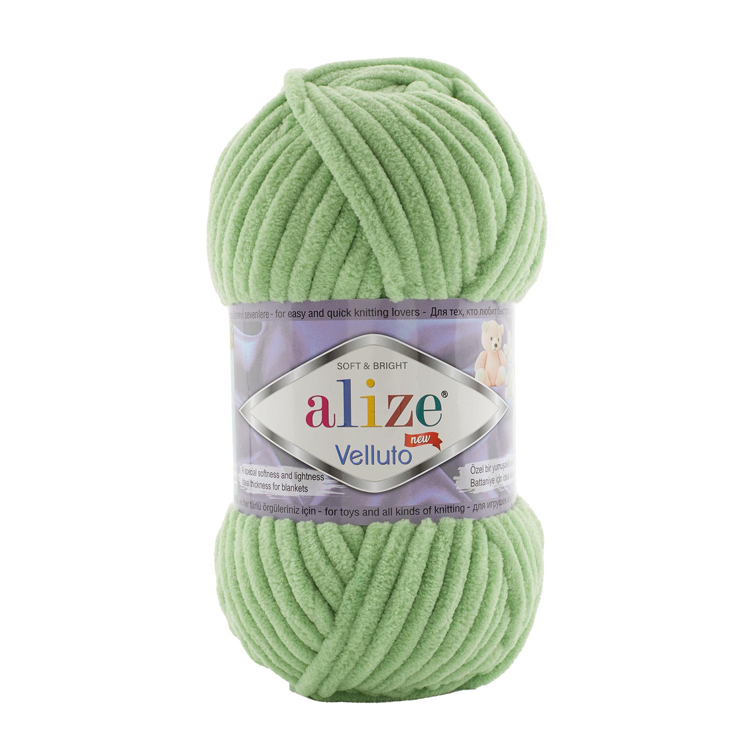 Velluto Alize fir pufos catifea verde praz 103