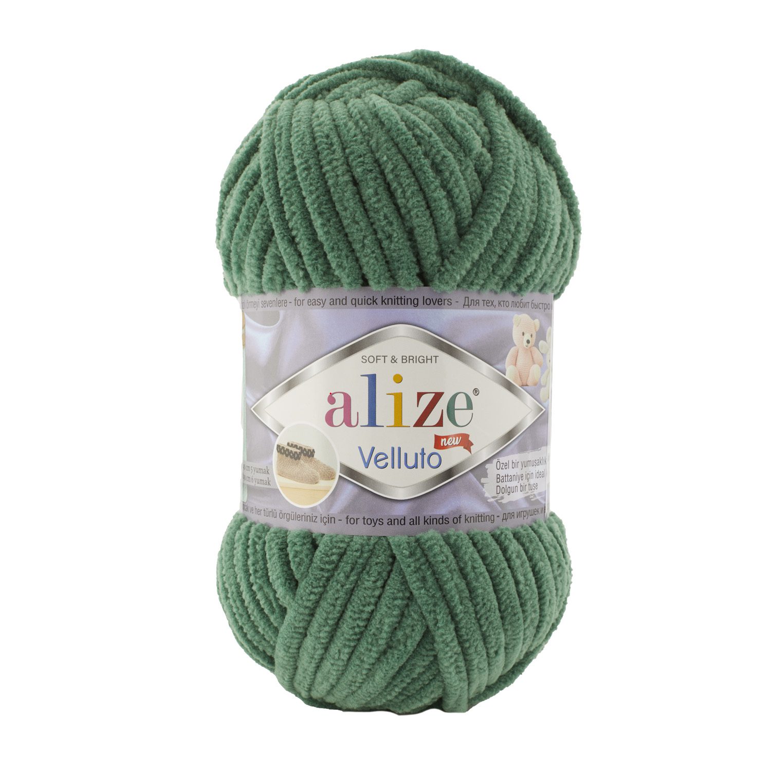 Velluto Alize fir pufos catifea verde 532