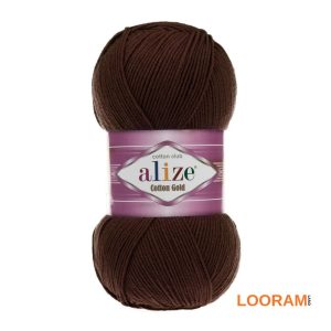 Cotton Gold Alize mix bumbac și acril Maro Ciocolatiu 26